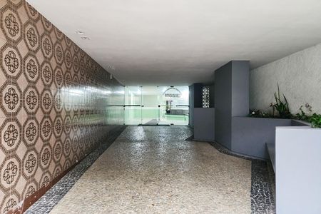 Apartamento à venda com 54m², 2 quartos e 1 vaga Apartamento à venda com 54m², 2 quartos e 1 vagaÁrea Comum