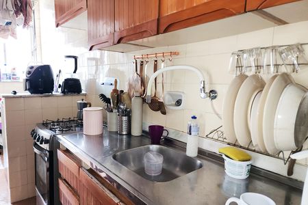 Apartamento à venda com 54m², 2 quartos e 1 vaga Apartamento à venda com 54m², 2 quartos e 1 vagaCozinha