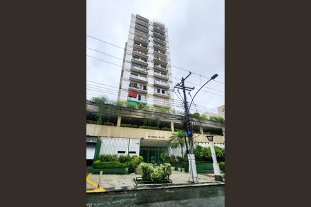 Apartamento à venda com 54m², 2 quartos e 1 vaga Apartamento à venda com 54m², 2 quartos e 1 vagaFachada do Condomínio