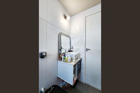 Apartamento à venda com 54m², 2 quartos e 1 vaga Apartamento à venda com 54m², 2 quartos e 1 vagaBanheiro Social