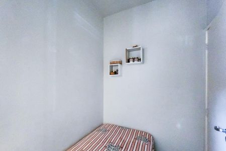 Apartamento à venda com 54m², 2 quartos e 1 vaga Apartamento à venda com 54m², 2 quartos e 1 vagaSuíte