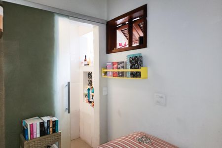 Apartamento à venda com 54m², 2 quartos e 1 vaga Apartamento à venda com 54m², 2 quartos e 1 vagaSuíte