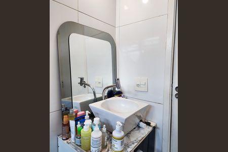 Apartamento à venda com 54m², 2 quartos e 1 vaga Apartamento à venda com 54m², 2 quartos e 1 vagaBanheiro Social