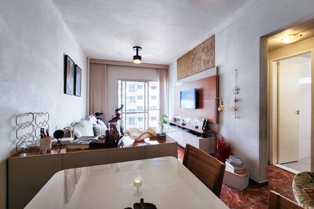 Apartamento à venda com 54m², 2 quartos e 1 vaga Apartamento à venda com 54m², 2 quartos e 1 vagaSala