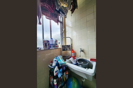 Apartamento à venda com 54m², 2 quartos e 1 vaga Apartamento à venda com 54m², 2 quartos e 1 vagaÁrea de Serviço