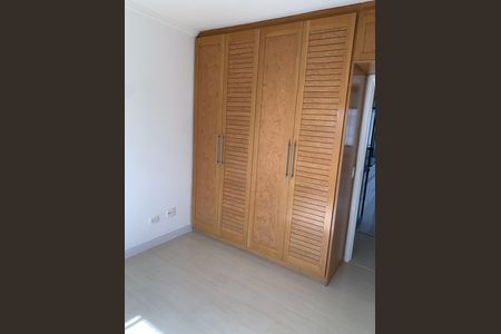 Apartamento à venda com 185m², 3 quartos e 3 vagasQuarto 