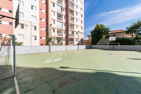 Apartamento à venda com 115m², 3 quartos e 2 vagas Apartamento à venda com 115m², 3 quartos e 2 vagasQuadra Esportiva