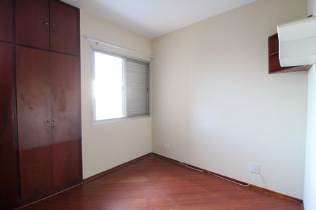 Apartamento à venda com 115m², 3 quartos e 2 vagas Apartamento à venda com 115m², 3 quartos e 2 vagasQuarto 1