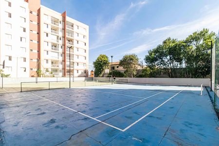 Apartamento à venda com 115m², 3 quartos e 2 vagas Apartamento à venda com 115m², 3 quartos e 2 vagasQuadra Esportiva