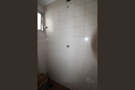 Apartamento à venda com 115m², 3 quartos e 2 vagas Apartamento à venda com 115m², 3 quartos e 2 vagasBanheiro de serviço