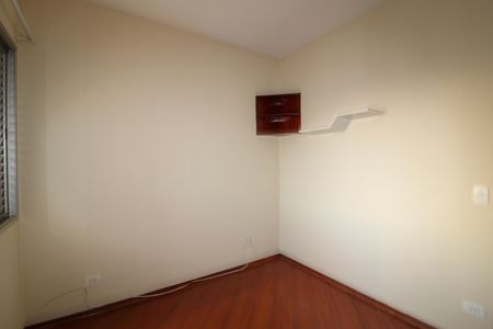 Apartamento à venda com 115m², 3 quartos e 2 vagas Apartamento à venda com 115m², 3 quartos e 2 vagasQuarto 1