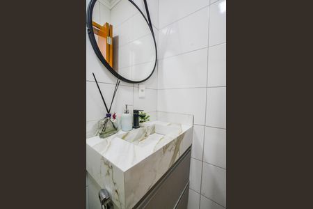 Apartamento à venda com 114m², 2 quartos e 2 vagasBanheiro Social
