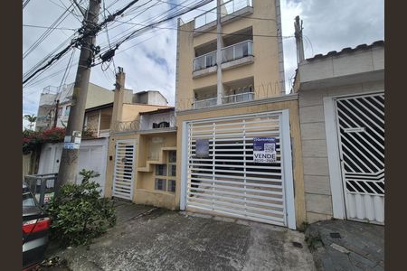 Apartamento à venda com 114m², 2 quartos e 2 vagasFachada
