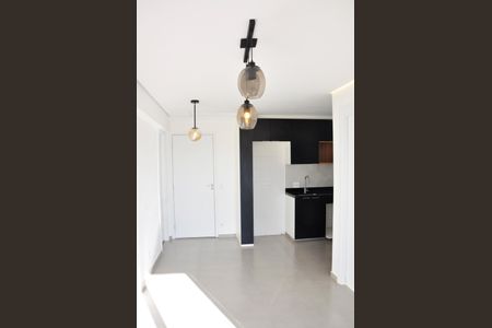 Apartamento à venda com 41m², 2 quartos e sem vaga Apartamento à venda com 41m², 2 quartos e sem vagaDetalhe - Sala e Sala de Jantar