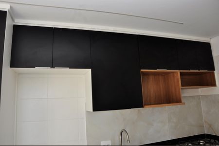 Apartamento à venda com 41m², 2 quartos e sem vaga Apartamento à venda com 41m², 2 quartos e sem vagaDetalhe - Cozinha Americana