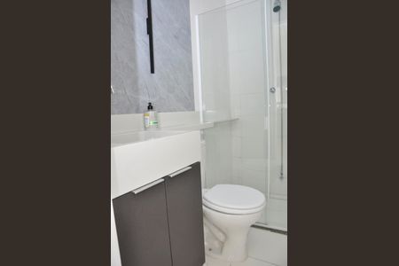 Apartamento à venda com 41m², 2 quartos e sem vaga Apartamento à venda com 41m², 2 quartos e sem vagaDetalhe - Banheiro Social
