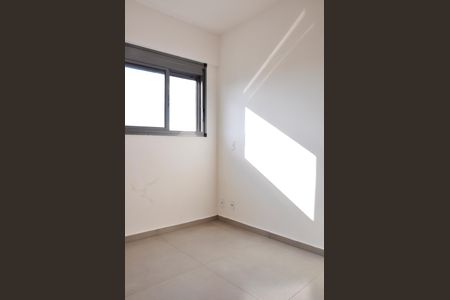 Apartamento à venda com 41m², 2 quartos e sem vaga Apartamento à venda com 41m², 2 quartos e sem vagaDetalhe - Quarto 02