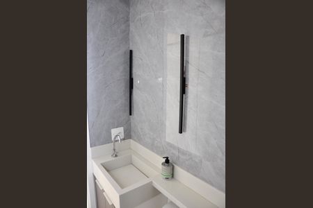 Apartamento à venda com 41m², 2 quartos e sem vaga Apartamento à venda com 41m², 2 quartos e sem vagaDetalhe - Banheiro Social