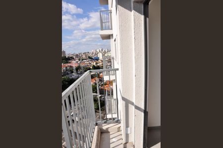 Apartamento à venda com 41m², 2 quartos e sem vaga Apartamento à venda com 41m², 2 quartos e sem vagaDetalhe - Varanda da Sala e Sala de Jantar