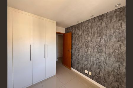 Apartamento à venda com 83m², 3 quartos e 1 vaga Apartamento à venda com 83m², 3 quartos e 1 vagaQuarto 2