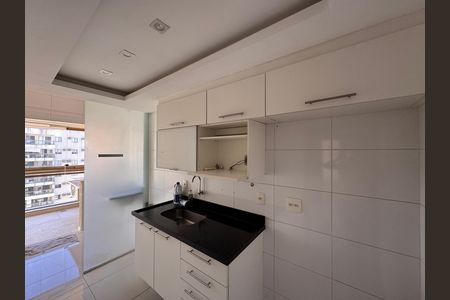 Apartamento à venda com 83m², 3 quartos e 1 vaga Apartamento à venda com 83m², 3 quartos e 1 vagaCozinha e Área de Serviço