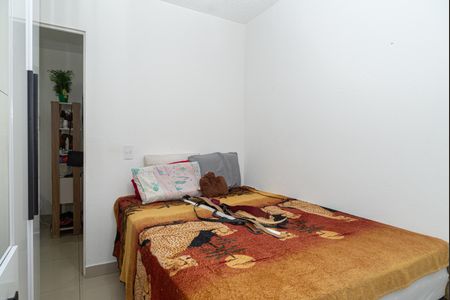 Apartamento à venda com 37m², 1 quarto e sem vaga Apartamento à venda com 37m², 1 quarto e sem vagaQuarto