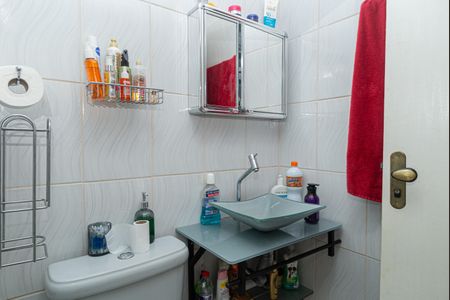 Apartamento à venda com 37m², 1 quarto e sem vaga Apartamento à venda com 37m², 1 quarto e sem vagaBanheiro