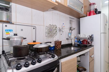 Apartamento à venda com 37m², 1 quarto e sem vaga Apartamento à venda com 37m², 1 quarto e sem vagaCozinha