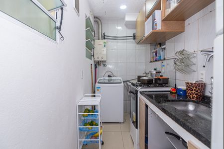 Apartamento à venda com 37m², 1 quarto e sem vaga Apartamento à venda com 37m², 1 quarto e sem vagaCozinha