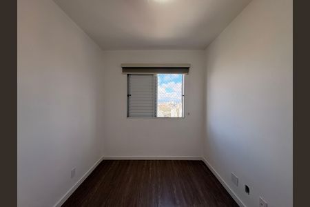 Apartamento para alugar com 75m², 3 quartos e 1 vagaQuarto 1