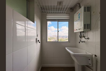 Apartamento para alugar com 75m², 3 quartos e 1 vagaLavanderia