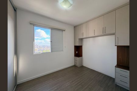 Apartamento para alugar com 75m², 3 quartos e 1 vagaSuite 