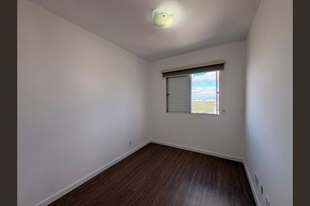 Apartamento para alugar com 75m², 3 quartos e 1 vagaQuarto 1