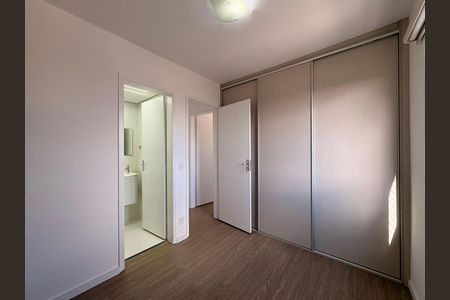 Apartamento para alugar com 75m², 3 quartos e 1 vagaSuite