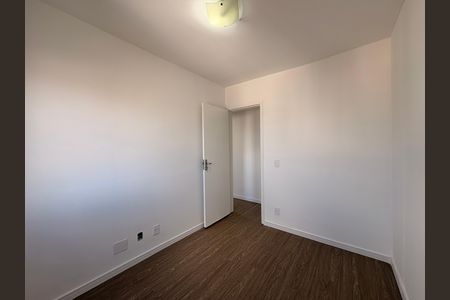 Apartamento para alugar com 75m², 3 quartos e 1 vagaQuarto 1