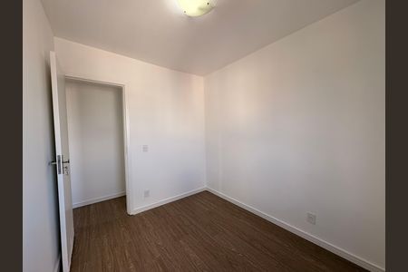 Apartamento para alugar com 75m², 3 quartos e 1 vagaQuarto 1