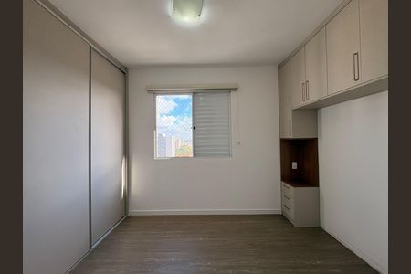 Apartamento para alugar com 75m², 3 quartos e 1 vagaSuite