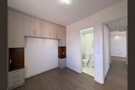 Apartamento para alugar com 75m², 3 quartos e 1 vagaSuite