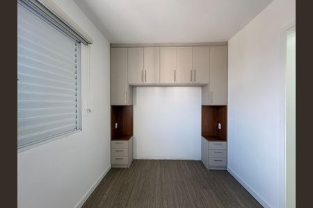 Apartamento para alugar com 75m², 3 quartos e 1 vagaSuite