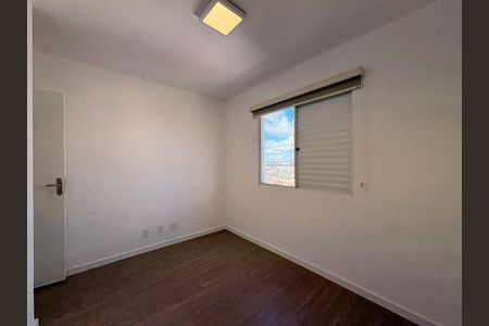 Apartamento para alugar com 75m², 3 quartos e 1 vagaQuarto 2