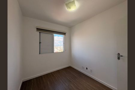 Apartamento para alugar com 75m², 3 quartos e 1 vagaQuarto 1