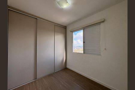 Apartamento para alugar com 75m², 3 quartos e 1 vagaSuite