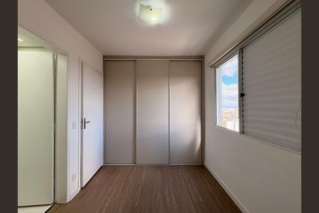 Apartamento para alugar com 75m², 3 quartos e 1 vagaSuite