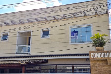 Apartamento para alugar com 96m², 2 quartos e 1 vagaFachada do condomínio + placa