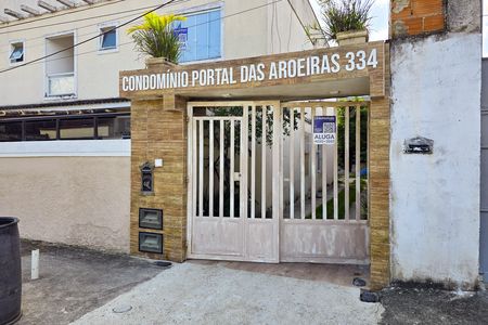 Apartamento para alugar com 96m², 2 quartos e 1 vagaFachada do condomínio