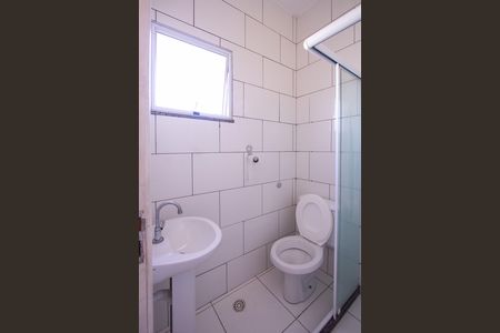 Apartamento para alugar com 96m², 2 quartos e 1 vagaBanheiro da Suíte