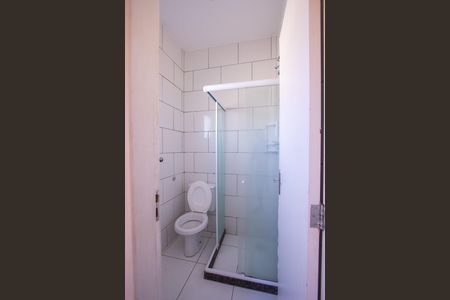 Apartamento para alugar com 96m², 2 quartos e 1 vagaBanheiro da Suíte