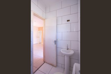 Apartamento para alugar com 96m², 2 quartos e 1 vagaBanheiro Social
