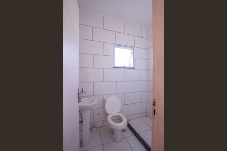 Apartamento para alugar com 96m², 2 quartos e 1 vagaBanheiro Social
