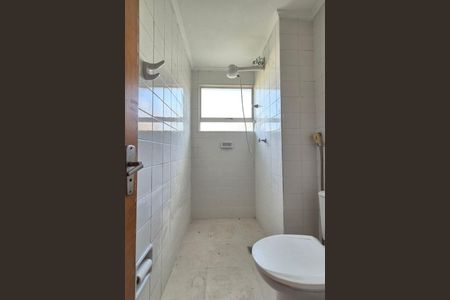 Apartamento à venda com 49m², 2 quartos e 1 vagaBanheiro